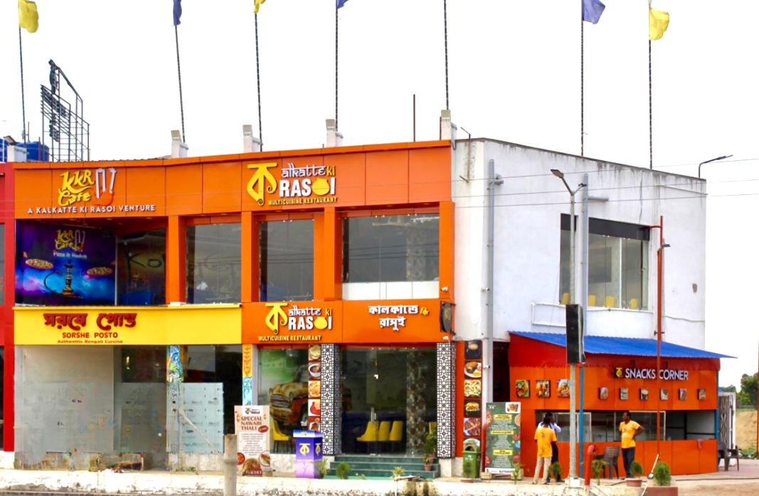 J.L No. 173 Ground Floor Mouza, Dag No. 825, 832 and 833, NH-2, Shibpur, Gurap, West Bengal 712305